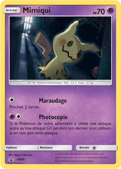 Mimiqui SM99 Promo SM