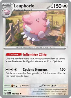 Leuphorie 145/198 Écarlate et Violet