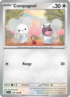 Compagnol 159/198 Écarlate et Violet