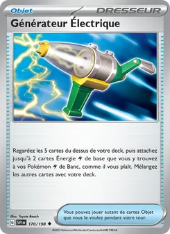 Générateur Électrique 170/198 Écarlate et Violet