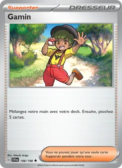 Gamin 198/198 Écarlate et Violet