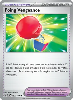 Poing Vengeance 197/197 Flammes Obsidiennes