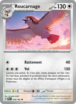 Roucarnage 018/165 151
