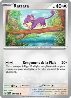 Rattata 019/165 151