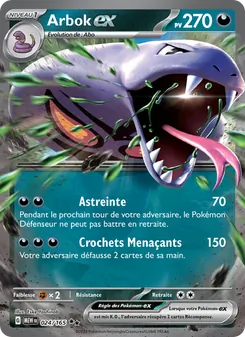 Arbok-ex 024/165 151