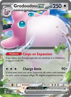 Grodoudou-ex 040/165 151