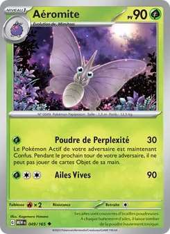 Aéromite 049/165 151