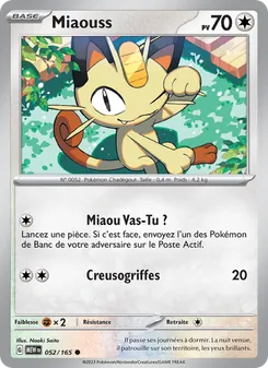 Miaouss 052/165 151