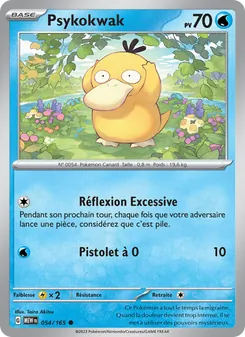Psykokwak 054/165 151