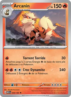 Arcanin 059/165 151