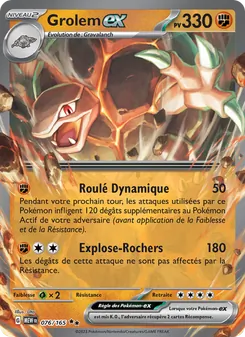 Grolem-ex 076/165 151