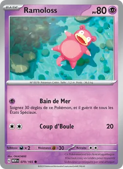Ramoloss 079/165 151