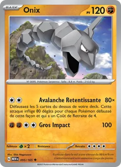 Onix 095/165 151