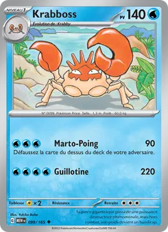 Krabboss 099/165 151