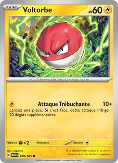 Voltorbe 100/165 151