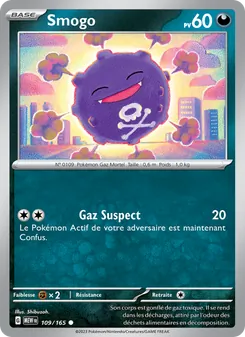 Smogo 109/165 151