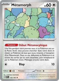 Métamorph 132/165 151