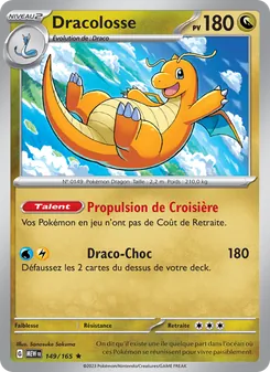 Dracolosse 149/165 151