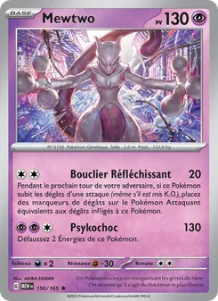 Mewtwo 150/165 151