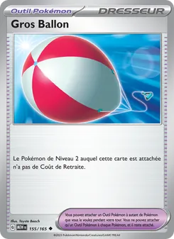 Gros Ballon 155/165 151