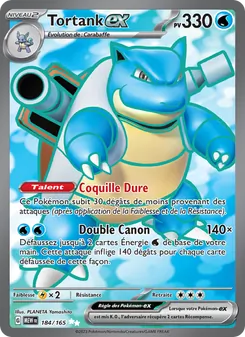 Tortank-ex 184/165 151
