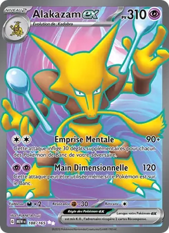 Alakazam-ex 188/165 151