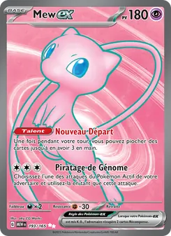 Mew-ex 193/165 151