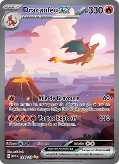 Dracaufeu-ex 199/165 151