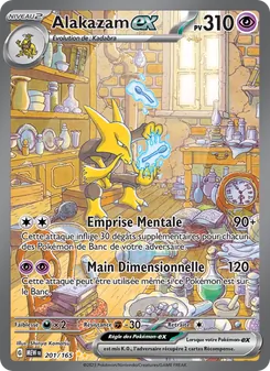 Alakazam-ex 201/165 151