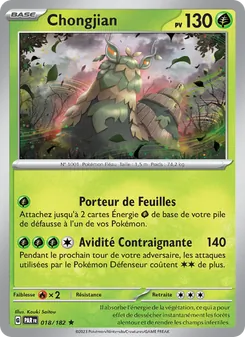 Chongjian 018/182 Faille Paradoxe