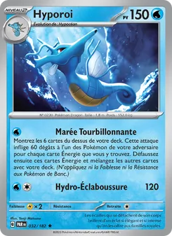 Hyporoi 032/182 Faille Paradoxe