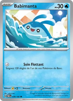 Babimanta 039/182 Faille Paradoxe