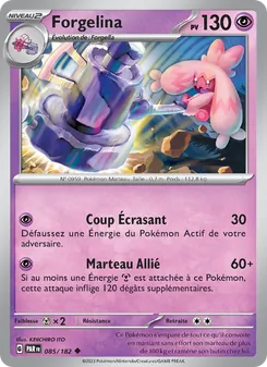 Forgelina 085/182 Faille Paradoxe