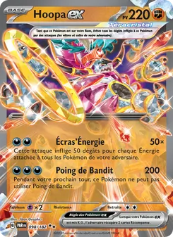 Hoopa-ex 098/182 Faille Paradoxe