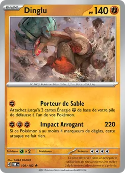 Dinglu 109/182 Faille Paradoxe