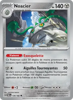 Noacier 128/182 Faille Paradoxe
