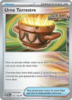 Urne Terrestre 163/182 Faille Paradoxe