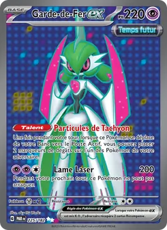 Garde-de-Fer-ex 225/182 Faille Paradoxe