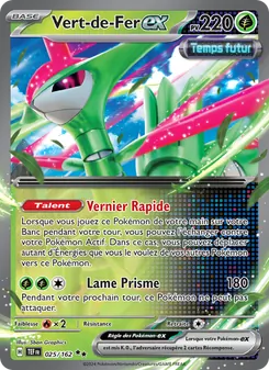 Vert-de-Fer-ex 025/162 Forces Temporelles