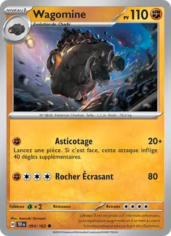 Wagomine 094/162 Forces Temporelles