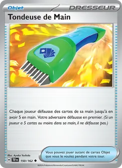 Tondeuse de Main 150/162 Forces Temporelles
