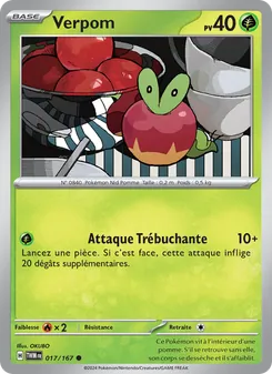 Verpom 017/167 Mascarade Crépusculaire