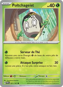 Poltchageist 021/167 Mascarade Crépusculaire