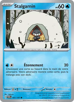 Stalgamin 051/167 Mascarade Crépusculaire