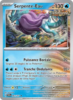 Serpente-Eau 063/167 Mascarade Crépusculaire