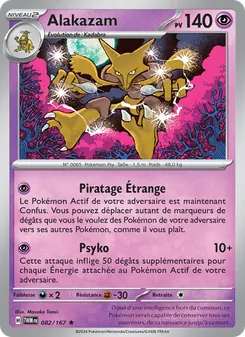 Alakazam 082/167 Mascarade Crépusculaire