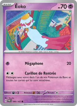 Éoko 085/167 Mascarade Crépusculaire