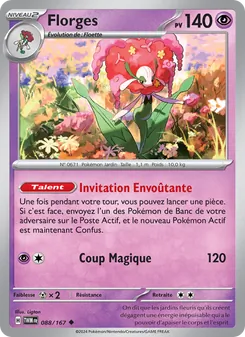Florges 088/167 Mascarade Crépusculaire