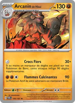 Arcanin de Hisui 100/167 Mascarade Crépusculaire