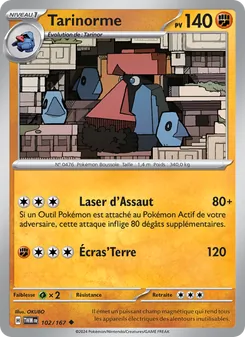 Tarinorme 102/167 Mascarade Crépusculaire